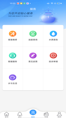 创美生活 1.3.9 安卓版 2
