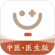 医而有信中医版