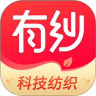 有纱