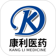 康利医药