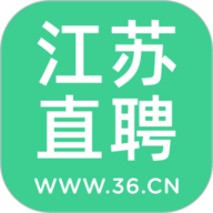 江苏直聘