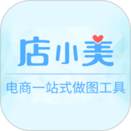 店小美