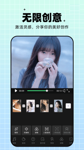 梅花视频 3.0.3 安卓版 1