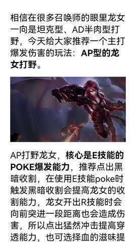 3DM游戏盒子 1.1 安卓版 3