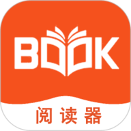 八戒阅读器