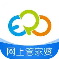 网上管家婆移动版