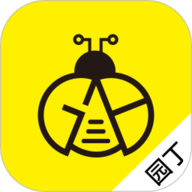 恩屋蓓儿园丁