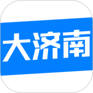 大济南