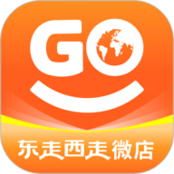 东走西走微店