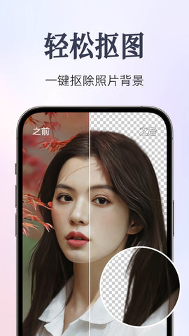 PixelPlay 1.4.0 安卓版 2