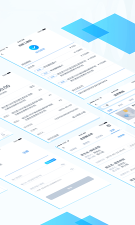 医和你医小助 6.9.0 安卓版 4