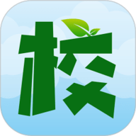 校校通