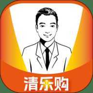清乐购