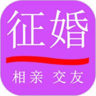 准恋