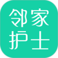 邻家护士