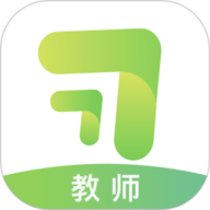 习习教师