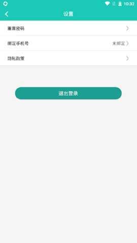 小思徽章学前版 3.0.1 安卓版 3