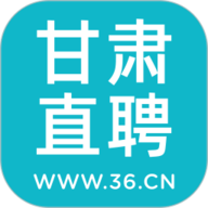 甘肃直聘