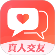 有心交友