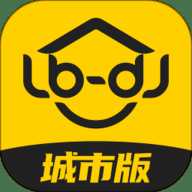 鲁班到家城市版