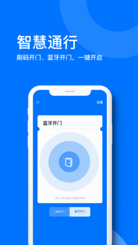 麒麟之家 1.1.8 安卓版 2