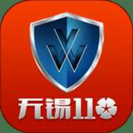 无锡110