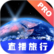 高清街景地图
