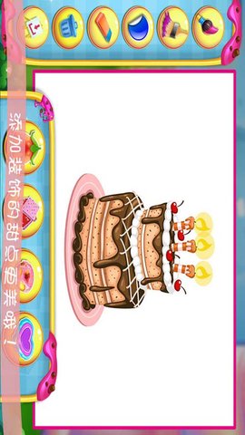 奥特曼涂鸦 2.0 安卓版 3