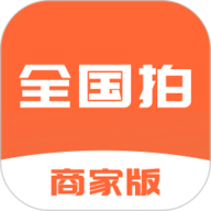 全国拍