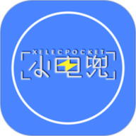电兜秘书