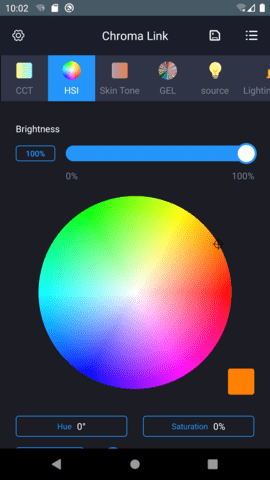ChromaLink 2.6.0 安卓版 1