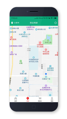 慢慢来 1.7.1 安卓版 1