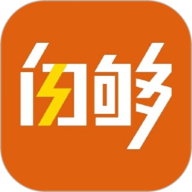 闪够海淘
