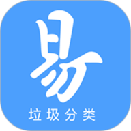 易分