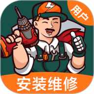 极速帮app下载-极速帮用户端