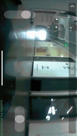 第九空间 2.2.2 安卓版 2