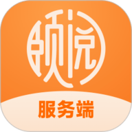 颐阅康养机构版