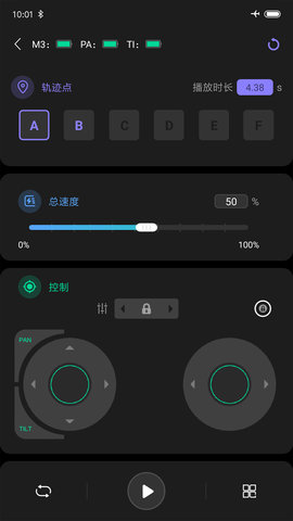 ZeaponLab 2.1.2 最新版 1