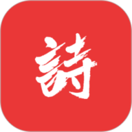 诗兮歌兮官方下载-诗兮歌兮最新版