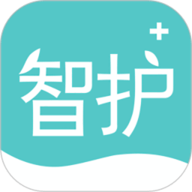 智护官方下载-智护2025最新版
