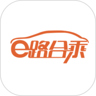 e路合乘司机端
