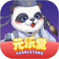 元乐堂app下载-元乐堂最新版本下载