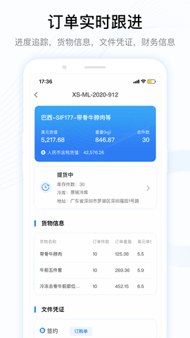 MALLEE 1.6.15 安卓版 1