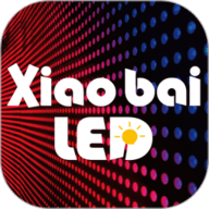 XiaoBaiLED