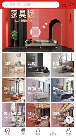 千匠一品 1.0.64 安卓版 1