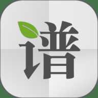 时光家谱