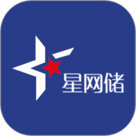 星网储