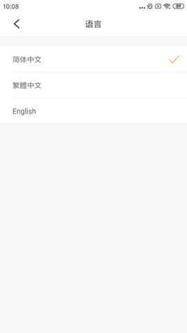 伊朵可视 1.0.008 安卓版 2