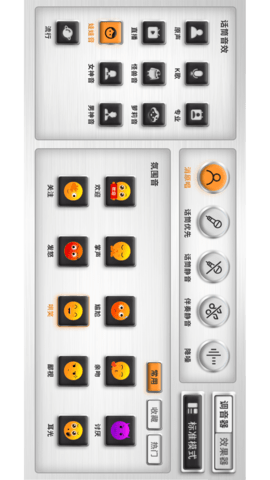 漫舞 1.0.6 安卓版 3