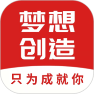 梦想临安